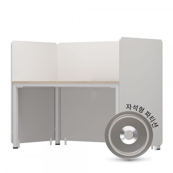 WLP 베르토원터치파티션-크림화이트