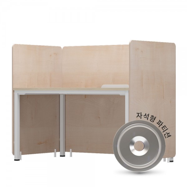 MLP 베르토원터치파티션-메이플