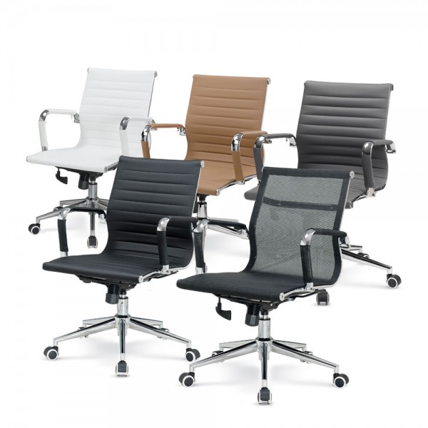 HFC-772 토닉체어(중)