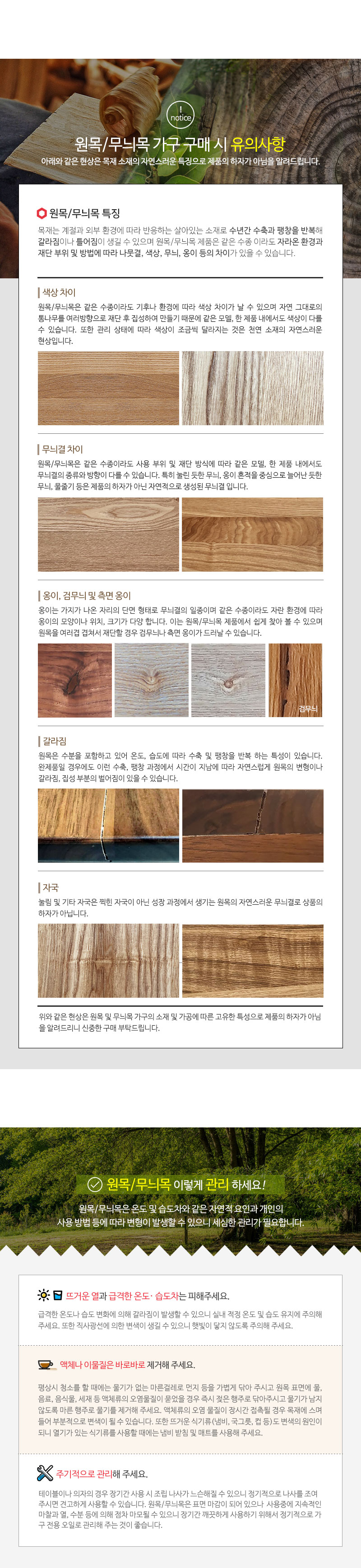 96c91ff4d458c5abe76501d89a747f24_1749537818_8665.jpg