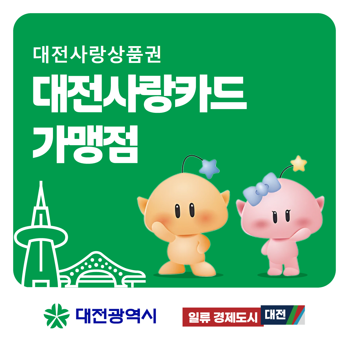d92f77fac0ca662dbe5fb5d8b915bff3_1753233731_8767.png
