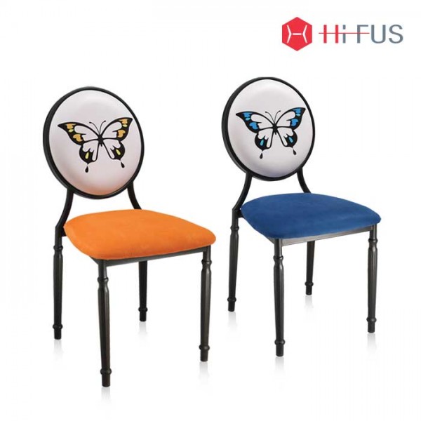 HFC-2004 나비 의자